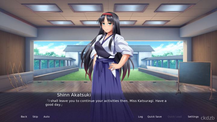 Break! The Rematch Final Screenshot 1