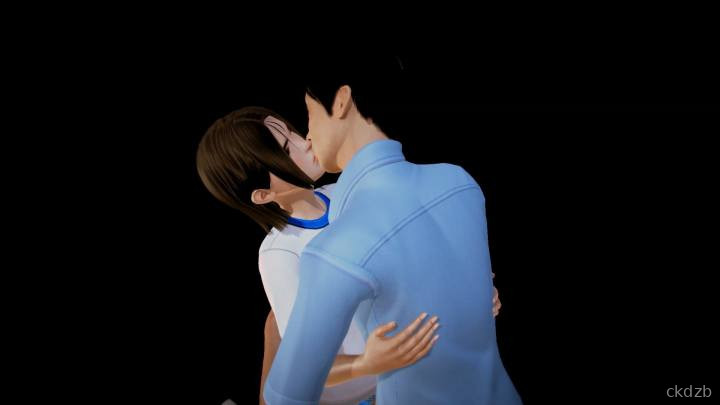 Luxuria Final Screenshot 2