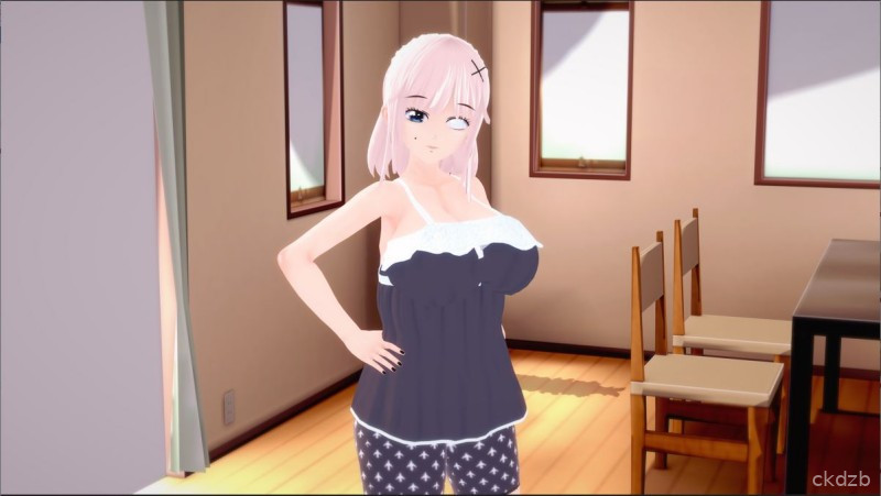 If Only / Day 1 Screenshot 2