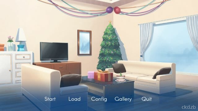 Sakura Christmas Party Screenshot 1