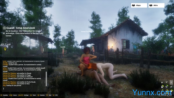 Naked Lust and Burning Passions Screenshot 4