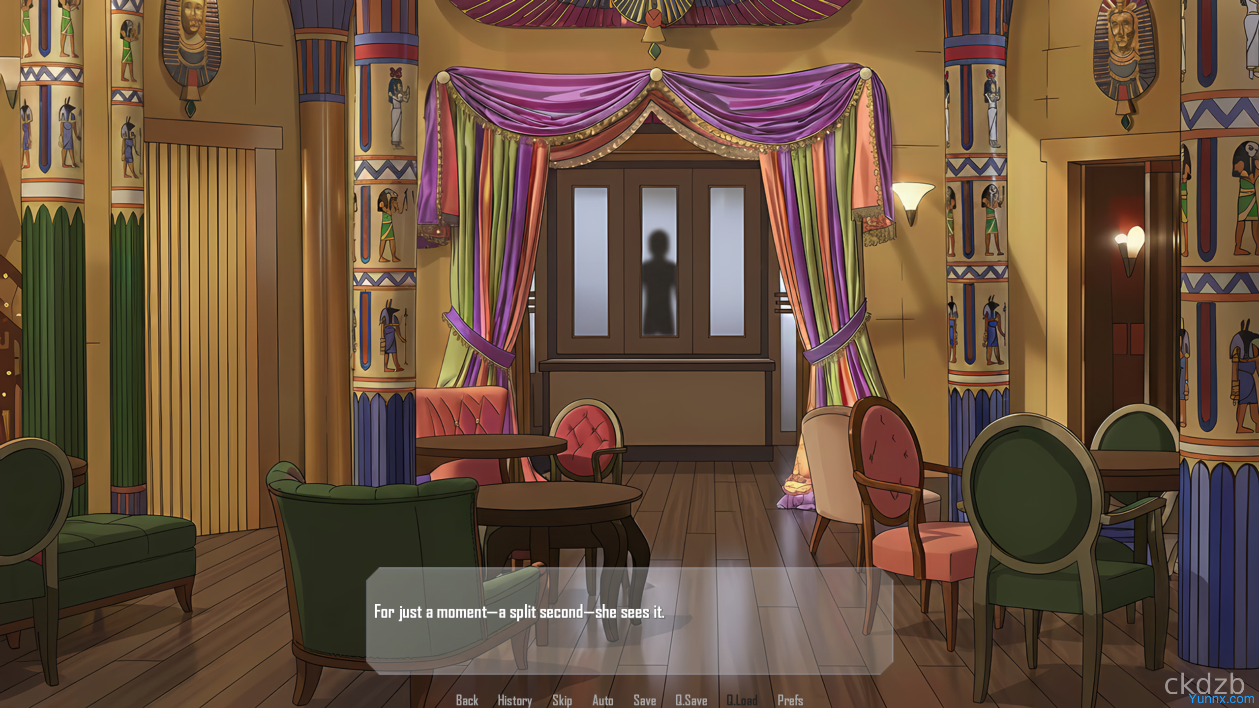 Smallwood Screenshot 3