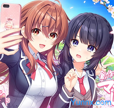 Sousaku Kanojo no Ren'ai Koushiki