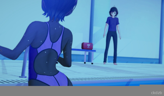 Welcome to the Friendship Club! Screenshot 3