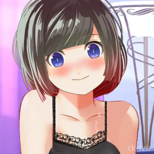 Nagisas Private