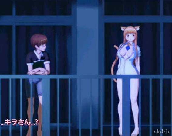 Cats Attacks Screenshot 2