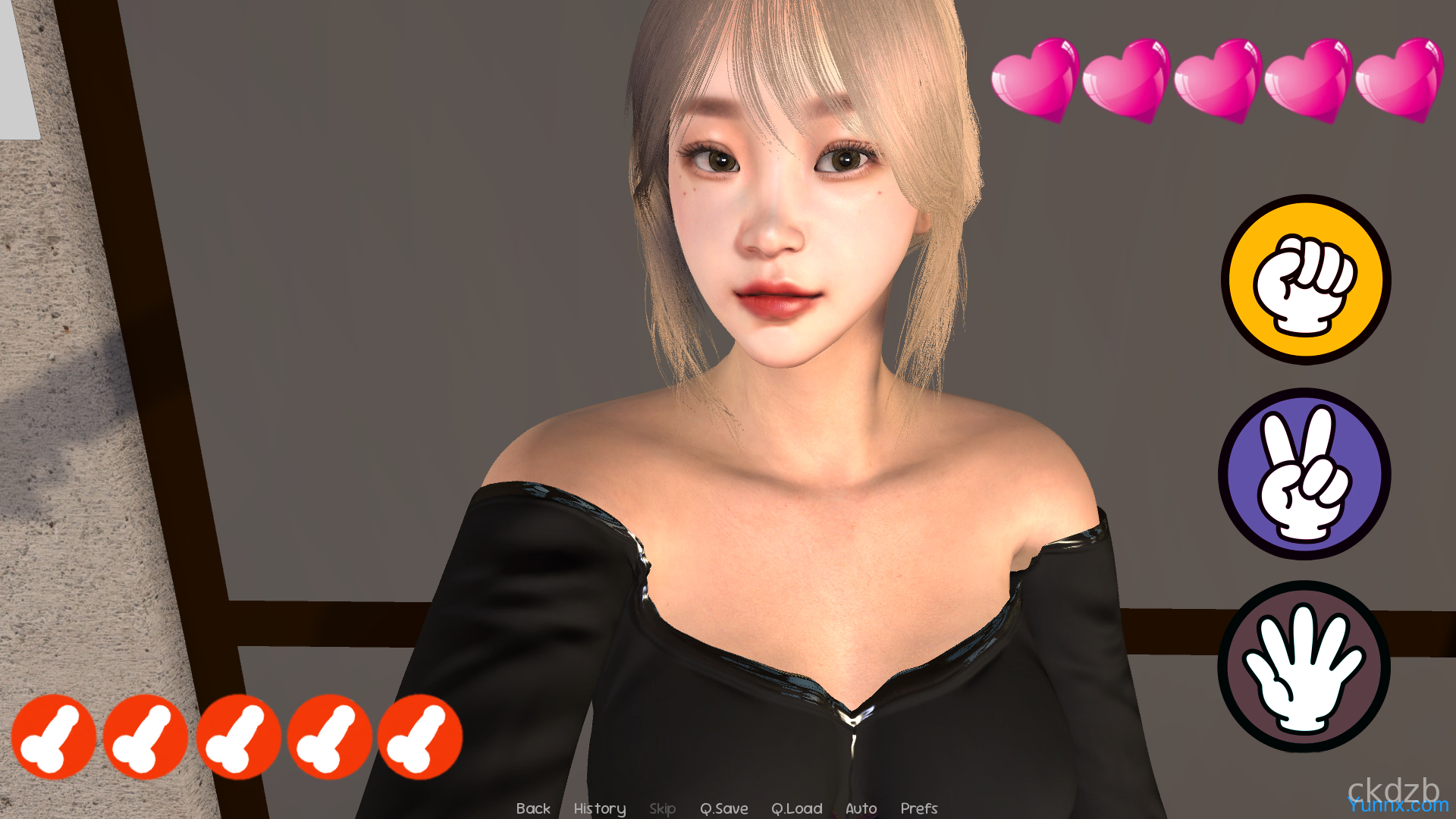 Yakyuken Screenshot 1