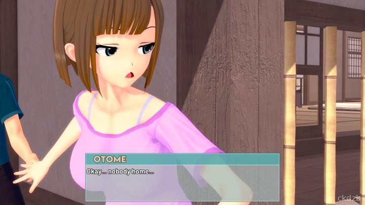 Harem Residence! V0.03 Screenshot 3