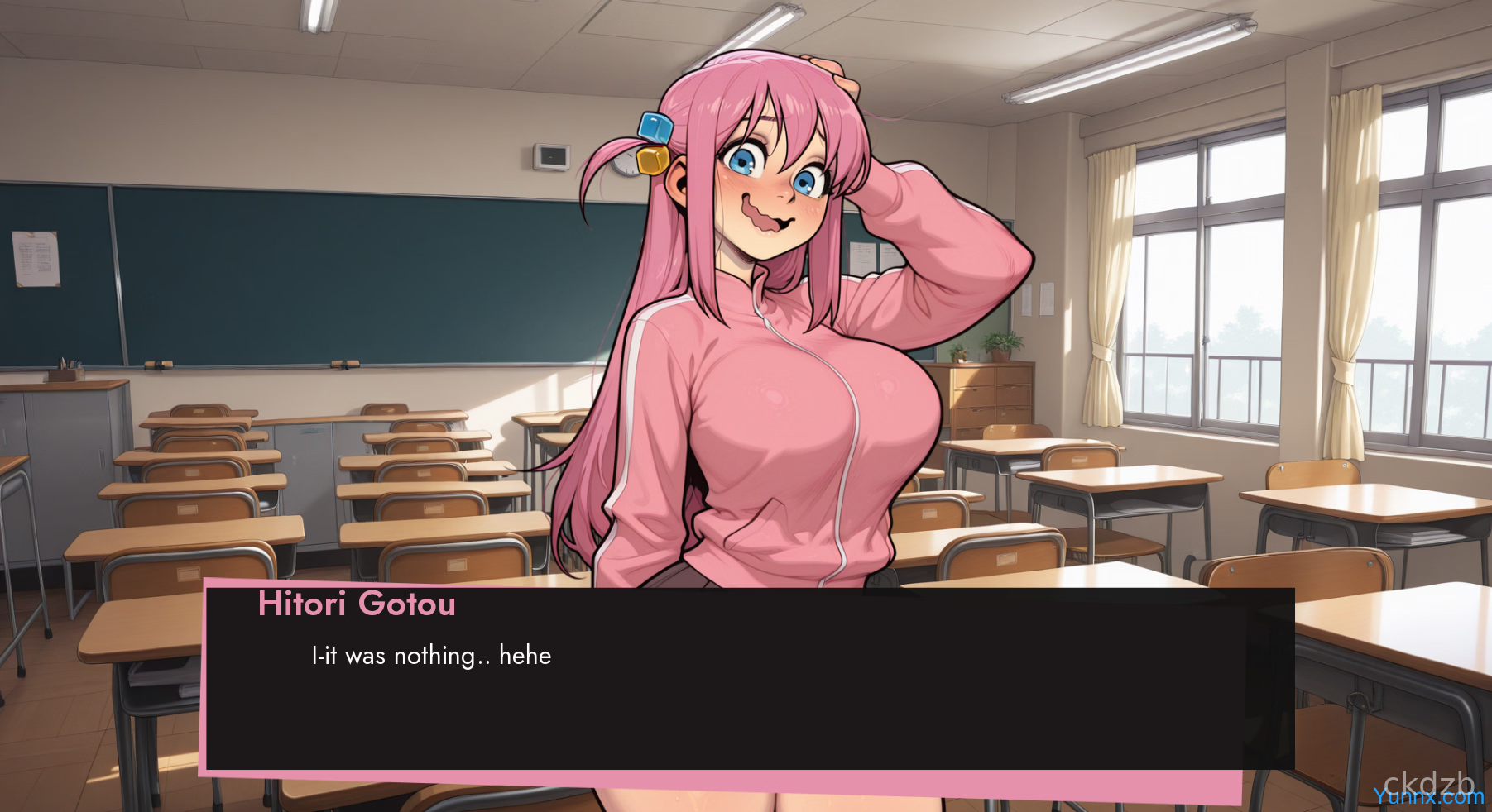 Guitar Crush Screenshot 2