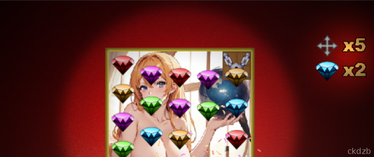 Desire Diamonds: Seductive Saga Screenshot 1