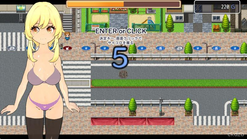 lumine's bad luck on way home android Screenshot 1