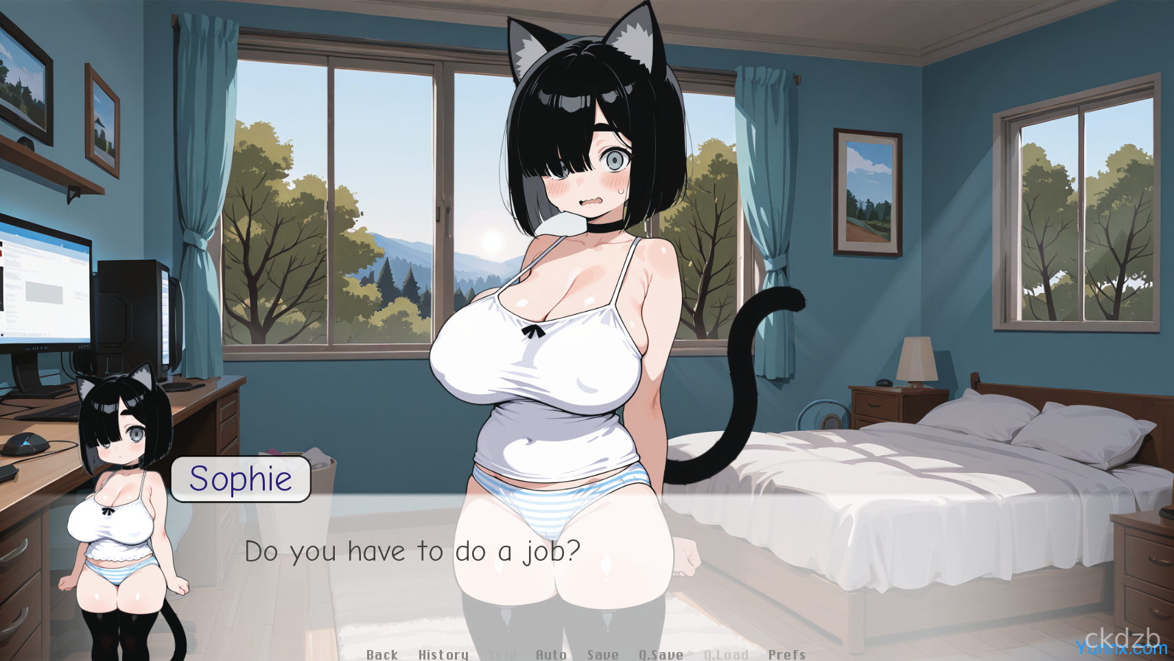 My State Sponsored Catgirl Screenshot 2