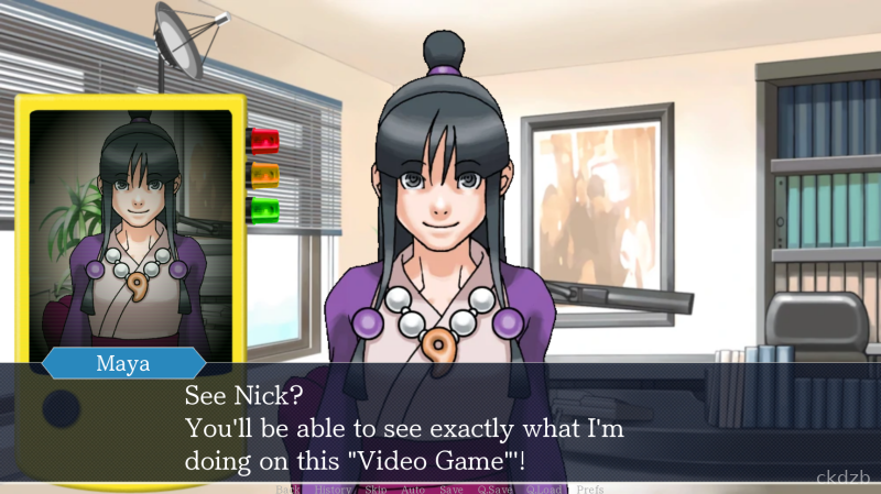 Maya's Mission v0.3.1 Screenshot 1