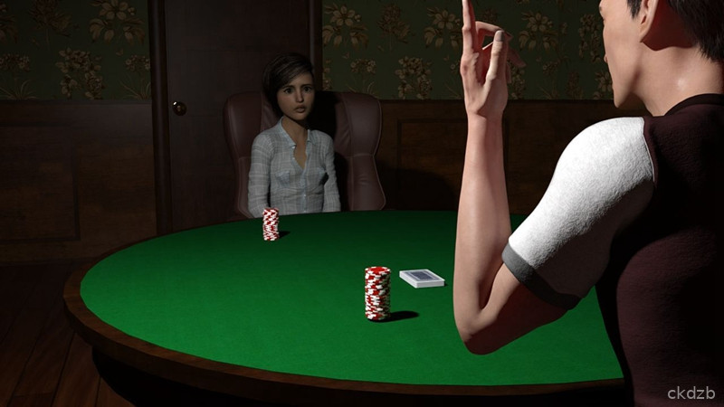 The Professor Remastered Screenshot 2