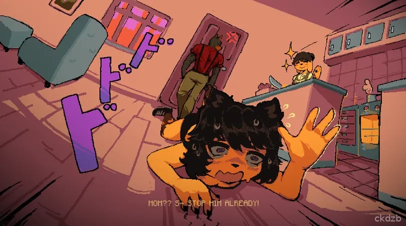 Gamer Struggles Screenshot 2