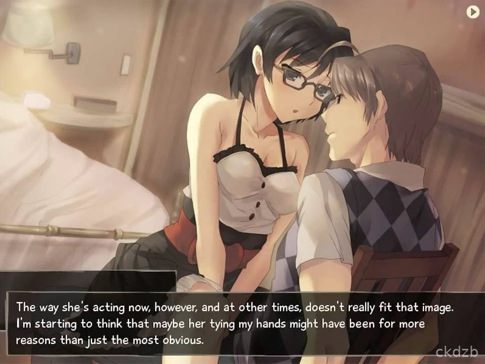 Katawa Shoujo Screenshot 2