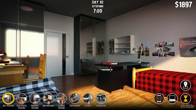 Big Brother: Fan Remake Screenshot 1