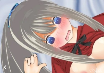 My younger childhood friend’s things are too good for NTR!? I can’t go back to being her boyfriend!! Screenshot 1