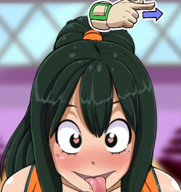 AsuiQuickie Screenshot 2