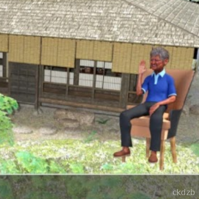 My Innocent Granddaughter Screenshot 1