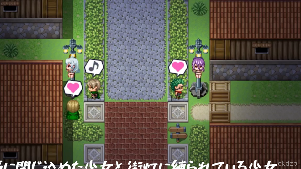 Treasure Hunter Rika ~Dirty Tickling Village~ Screenshot 1