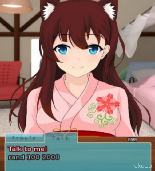 Your Friend Hana Screenshot 2