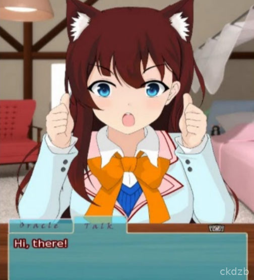Your Friend Hana Screenshot 3
