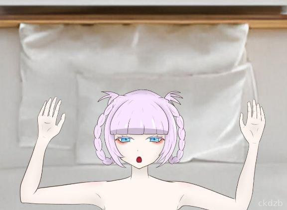 FanService: Nazuna Nanakusa Screenshot 2