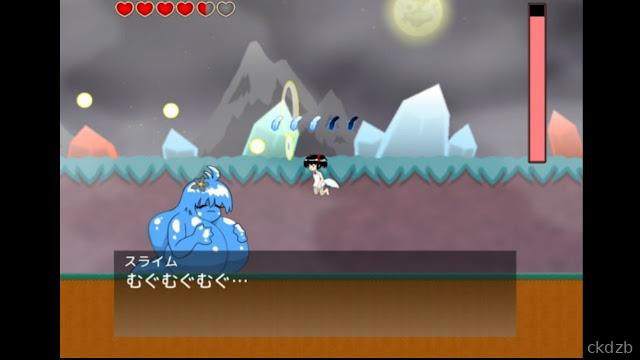 Demon Angel SAKURA -The Forbidden Mirror Screenshot 2