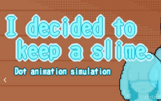 I decided to keep a slime Screenshot 2