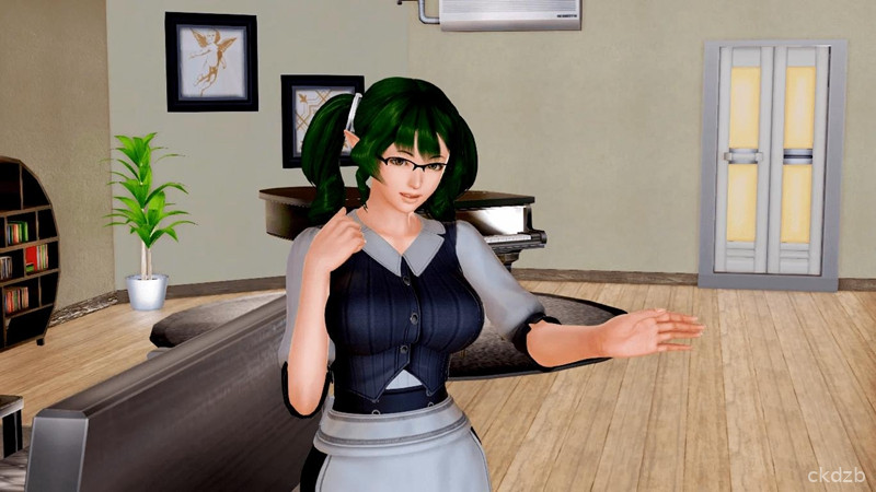 Extotic Paradise Screenshot 3