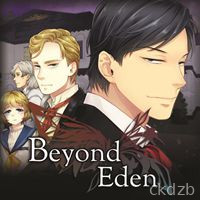Beyond Eden
