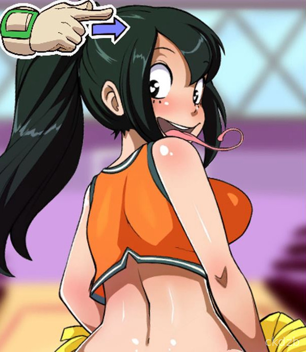 AsuiQuickie Screenshot 1