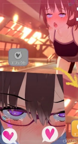 Re: Underground Idol x Raised in Rapeture Screenshot 3