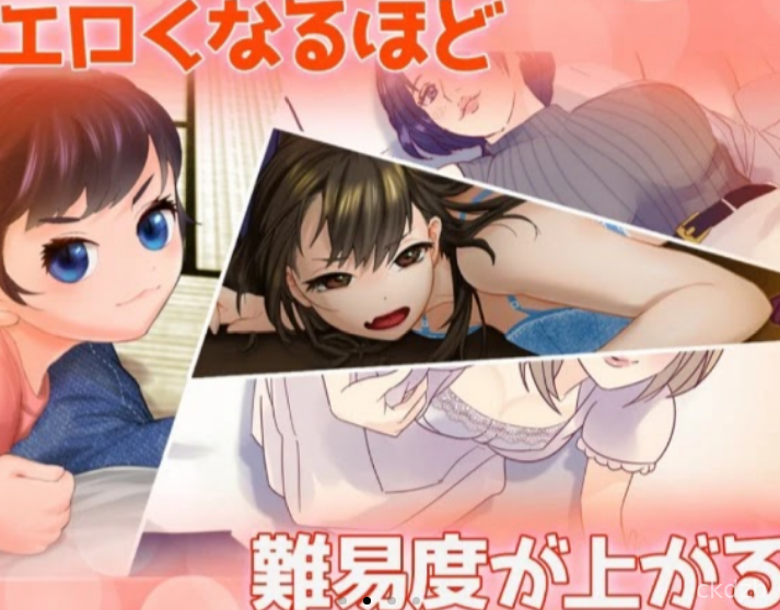 A Little More Naughty Slide Puzzle Screenshot 3