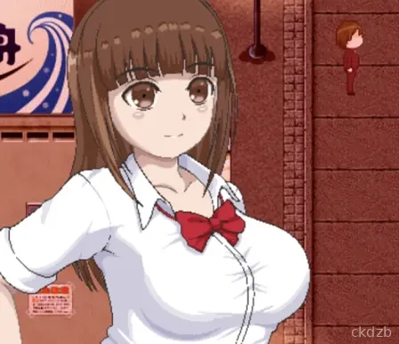 Academy Nymphomania Screenshot 1
