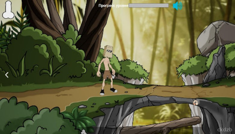Fuckerman Amazons Screenshot 1