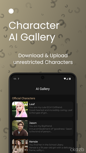WhisperAI - Fetish AI Chat Screenshot 2