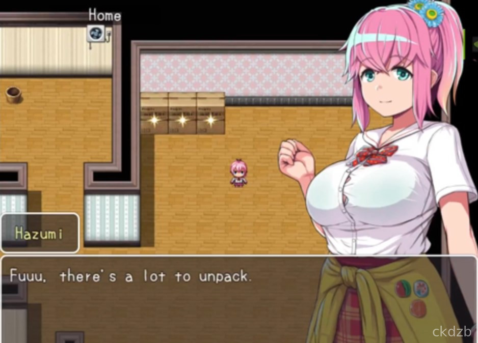 Hazumi and the Pregnation Screenshot 3