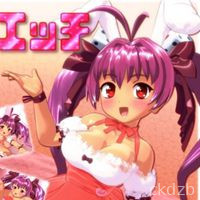 USA Ecchi