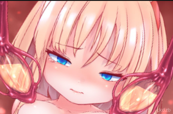 Chu Nyu Shokushu Doukutsu ~Tentacles Cave~ Screenshot 1
