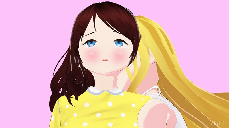 United by Destiny Screenshot 1
