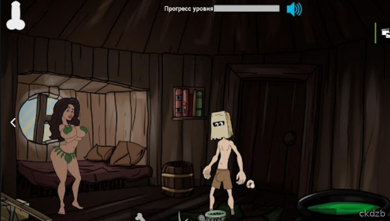 Fuckerman Amazons Screenshot 2