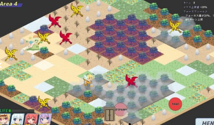 Little Fiends Screenshot 3