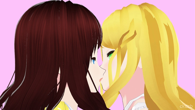 United by Destiny Screenshot 2