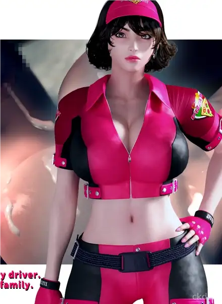 Pizza Takeout Obscenity Screenshot 2
