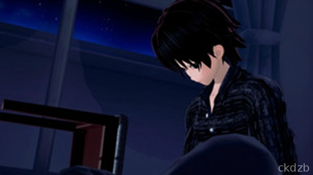 A Better Place Screenshot 1