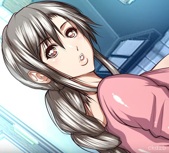 Sex and Moning Screenshot 1
