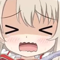 Lil Pai Live Play Album 103 ~Illya And The Mysterious Tentacle Edition~