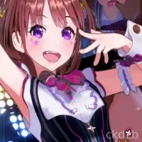 Re: Underground Idol x Raised in Rapeture